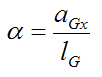 Relationship between angular acceleration and aG for a general rigid body for center of percussion