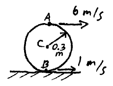 eng mechanics example prob kin b3