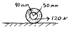 mechanics example prob dyn p5