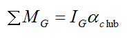 general moment equation for golf swing