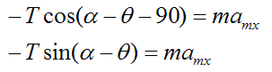 Newtons Second Law for trebuchet payload