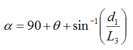 expression for alpha on trebuchet guide chute