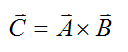 Vector cross product corresponding to the right hand rule