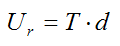 work required for rocket traveling horizontally through the air at velocity v