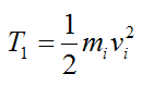 initial kinetic energy of system for rocket traveling through space